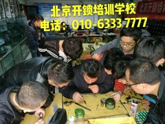 大黑几巴日大黑逼爽歪歪