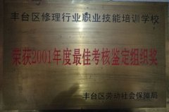 看女生逼逼的网站